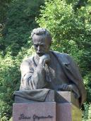 Півпостать