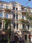 Будинок (№ 6)