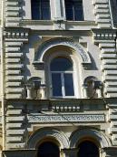 Вікно 3-го поверху