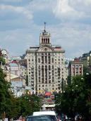 2008 р. Перспектива від…