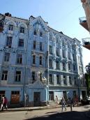 2008 р. Фрагмент головного фасаду