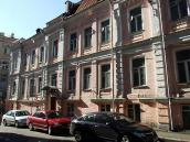 2008 р. Загальний вигляд з боку…