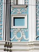 Рельєфний декор ніші