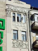 Фрагмент фасаду