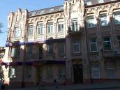 2008 р. Фрагмент фасаду по…