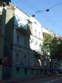 2008 р. Загальний вигляд