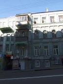 2008 р. Фрагмент головного фасаду