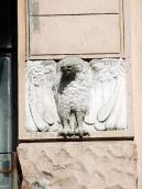 Рельєфна вставка (сова)