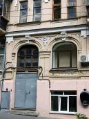 Головний вхід