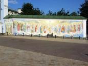 2008 р. Загальний вигляд