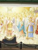 Архангели Михаїл, Гавриїл, Уриїл і…