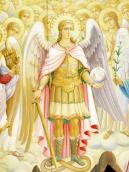 Архангел Михаїл