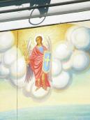 Архангел Михаїла