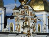 Центральний фронтон