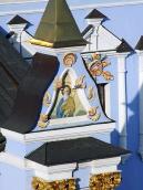 Пророк Яків