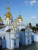 Південно-західний фасад