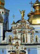 Центральний фронтон