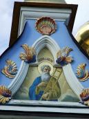 2008 р. Загальний вигляд