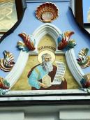 2008 р. Загальний вигляд