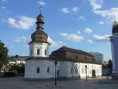 2008 р. Загальний вигляд з півночі