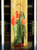 Апостол Андрій Первозваний