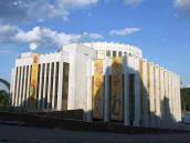 Загальний вигляд з боку…