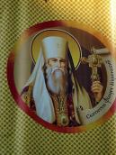 Св.Філарет Ліщинський