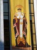 Єпископ Єфрем Переяславський