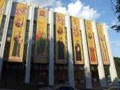 Фасад з боку вул.Трисвятительської…