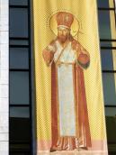 Митрополит Димитрій Ростовський