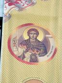 Мученик варяг Іоан