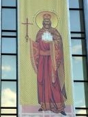 Св. кн. Володимир