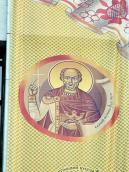 Мученик варяг Федір