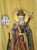 Півпостать