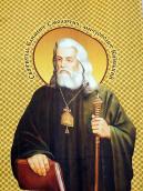 Півпостать