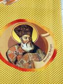 Патріарх Кирило Лукаріс