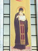 Ігумен Варлаам Печерський