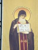 Півпостать