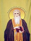 Півпостать