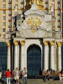 Цоколь-каплиця