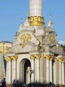 Цоколь-каплиця