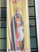 Загальний вигляд