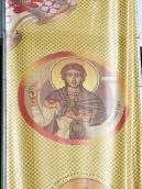 Загальний вигляд