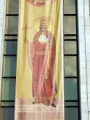 Загальний вигляд