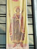 Загальний вигляд