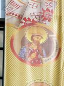 Загальний вигляд