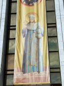 Загальний вигляд