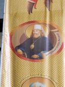 Загальний вигляд