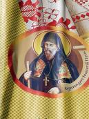 Загальний вигляд