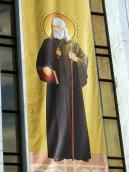 Загальний вигляд